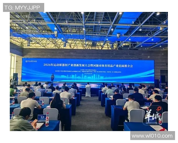 运动联盟者:打造全新跨界合作平台推动体育产业创新发展 运动联盟者:打造全新跨界合作平台推动体育产业创新发展