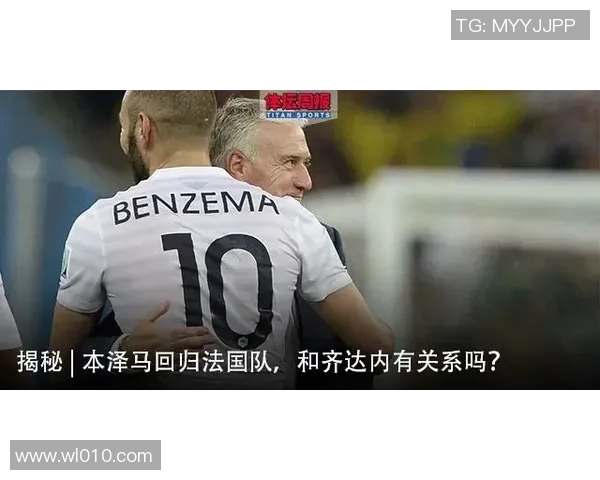 马云收购的英超球队详细介绍及影响 马云收购的英超球队详细介绍及影响