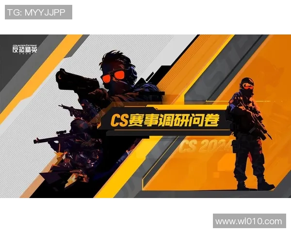 TES团队协作引发热议CSGO赛事中的争议与反思 TES团队协作引发热议CSGO赛事中的争议与反思