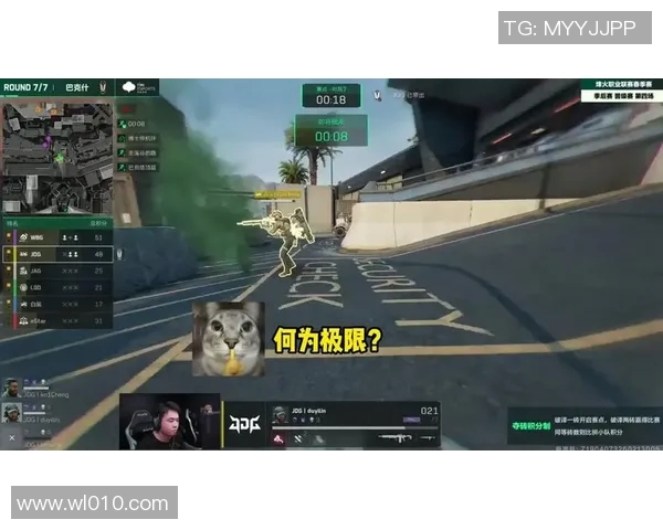 JDG战队的崛起与实力分析揭示DOTA2竞技新格局 JDG战队的崛起与实力分析揭示DOTA2竞技新格局