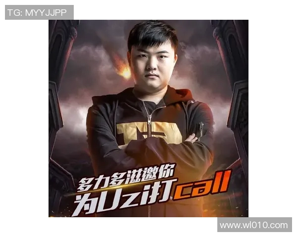 RNG战队的蜕变与重生:DOTA2赛场上的奋斗与荣耀之路 RNG战队的蜕变与重生:DOTA2赛场上的奋斗与荣耀之路