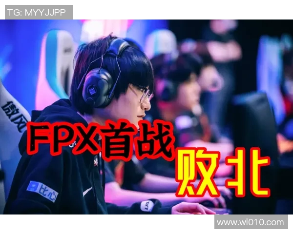 全明星赛点评:LNG战术表现解析与未来发展展望 全明星赛点评:LNG战术表现解析与未来发展展望